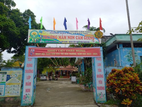 cổngtr]ơngf.jpg